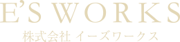 株式会社イーズワークス